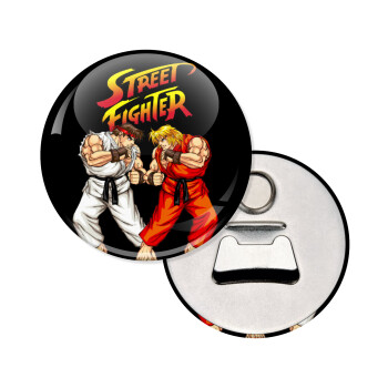 Street fighter, Μαγνητάκι και ανοιχτήρι μπύρας στρογγυλό διάστασης 5,9cm
