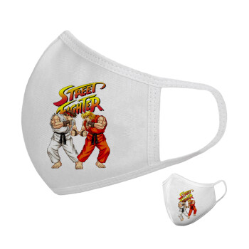 Street fighter, Μάσκα υφασμάτινη υψηλής άνεσης παιδική (Δώρο πλαστική θήκη)