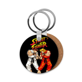 Street fighter, Μπρελόκ Ξύλινο στρογγυλό MDF Φ5cm