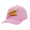 Καπέλο Ενηλίκων Baseball, 100% Βαμβακερό,  ΡΟΖ (ΒΑΜΒΑΚΕΡΟ, ΕΝΗΛΙΚΩΝ, UNISEX, ONE SIZE)