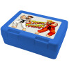 Παιδικό δοχείο κολατσιού ΜΠΛΕ 185x128x65mm (BPA free πλαστικό)