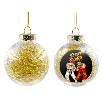 Street fighter, Χριστουγεννιάτικη μπάλα δένδρου διάφανη με χρυσό γέμισμα 8cm