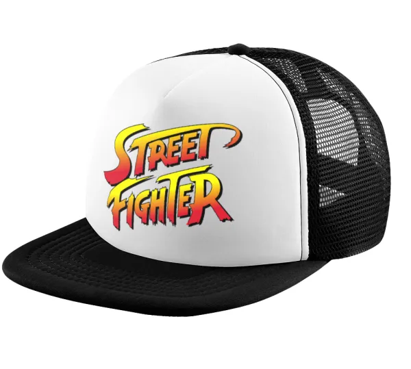 Street fighter — 1