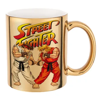 Street fighter, Κούπα κεραμική, χρυσή καθρέπτης, 330ml