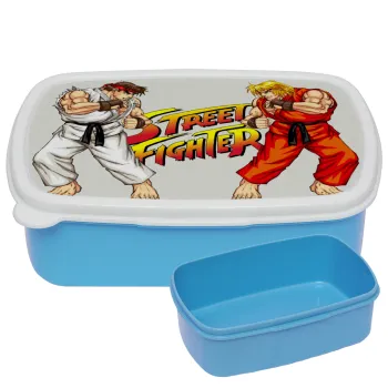 Street fighter, ΜΠΛΕ παιδικό δοχείο φαγητού (lunchbox) πλαστικό (BPA-FREE) Lunch Βox M18 x Π13 x Υ6cm