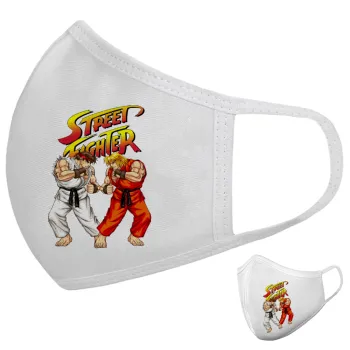 Street fighter, Μάσκα υφασμάτινη υψηλής άνεσης παιδική (Δώρο πλαστική θήκη)