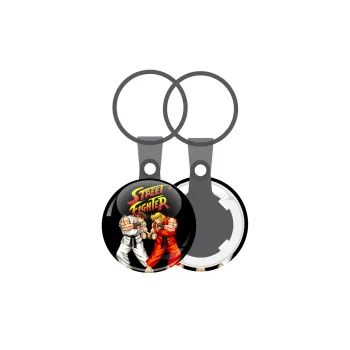 Street fighter, Μπρελόκ mini 2.5cm