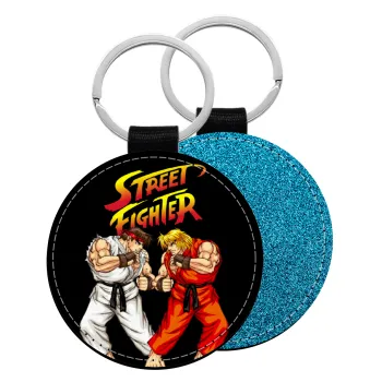Street fighter, Μπρελόκ Δερματίνη, στρογγυλό ΜΠΛΕ (5cm)