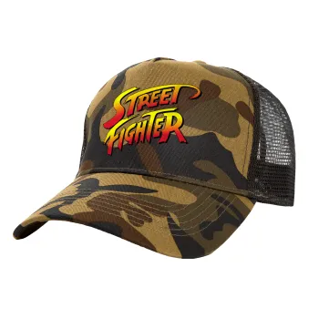 Street fighter, Adult Structured Trucker Hat, with Mesh, (Camouflage) Army (100% COTTON, ADULT, UNISEX, ONE SIZE)