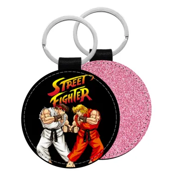 Street fighter, Μπρελόκ Δερματίνη, στρογγυλό ΡΟΖ (5cm)