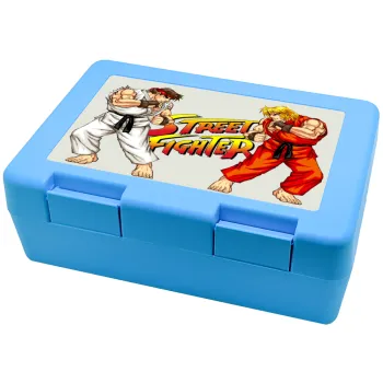 Street fighter, Children's cookie container LIGHT BLUE 185x128x65mm (BPA free plastic)