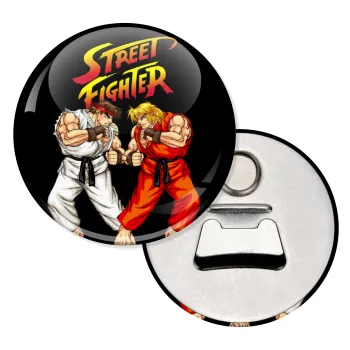 Street fighter, Μαγνητάκι και ανοιχτήρι μπύρας στρογγυλό διάστασης 5,9cm