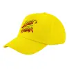 Καπέλο παιδικό Baseball, 100% Βαμβακερό Twill, Κίτρινο (ΒΑΜΒΑΚΕΡΟ, ΠΑΙΔΙΚΟ, UNISEX, ONE SIZE)