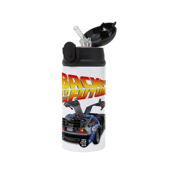 Back to the future, Children's hot water bottle, stainless steel, with safety straw, Black (360ml) BPA-FREE