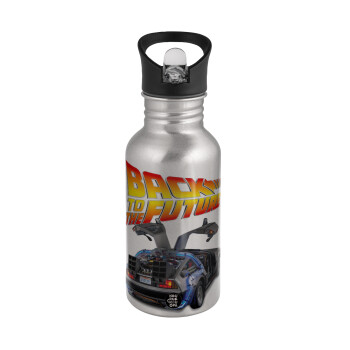 Back to the future, Water bottle Silver with straw, stainless steel 500ml