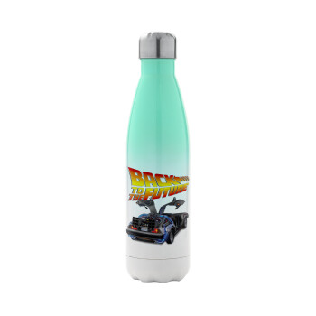 Back to the future, Μεταλλικό παγούρι θερμός Πράσινο/Λευκό (Stainless steel), διπλού τοιχώματος, 500ml