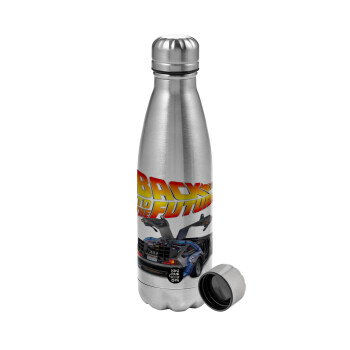 Back to the future, Metallic water bottle, stainless steel, 750ml