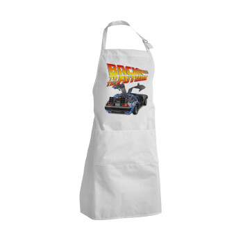 Back to the future, Adult Chef Apron (with sliders and 2 pockets)