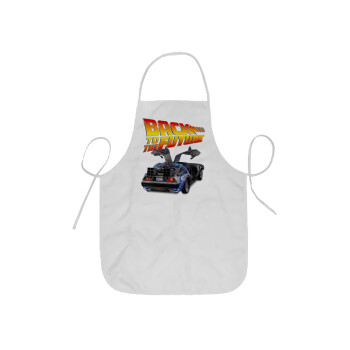 Back to the future, Ποδιά Σεφ ολόσωμη κοντή  Παιδική (44x62cm)