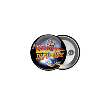 Back to the future, Κονκάρδα παραμάνα 5cm