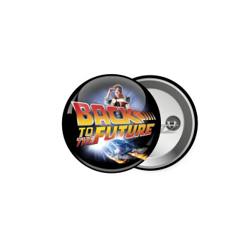 Back to the future, Κονκάρδα παραμάνα 5.9cm