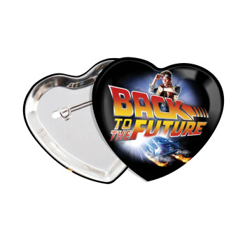 Back to the future, Κονκάρδα παραμάνα καρδιά (57x52mm)