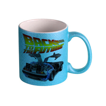 Back to the future, Κούπα Σιέλ Glitter που γυαλίζει, κεραμική, 330ml