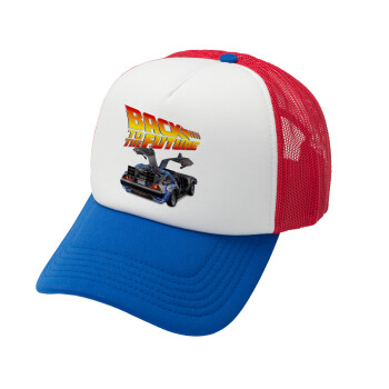 Back to the future, Καπέλο Soft Trucker με Δίχτυ Red/Blue/White 