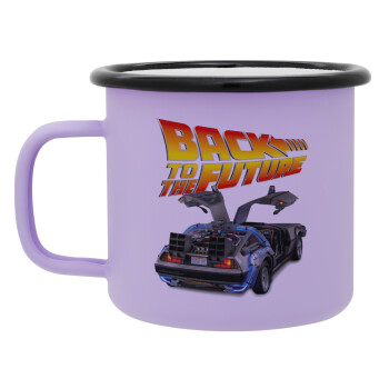 Back to the future, Κούπα Μεταλλική εμαγιέ ΜΑΤ Light Pastel Purple 360ml