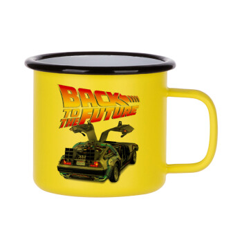Back to the future, Κούπα Μεταλλική εμαγιέ ΜΑΤ Κίτρινη 360ml