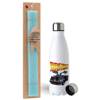 Back to the future, Easter Set, metallic stainless steel water bottle (750ml) & aromatic flat Easter candle (30cm) (TURQUOISE)