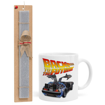 Back to the future, Easter Set, Ceramic Cup (330ml) & Easter aromatic flat candle (30cm) (GRAY)