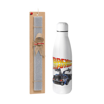 Back to the future, Easter Set, metallic stainless thermos bottle (500ml) & scented flat Easter candle (30cm) (GRAY)