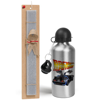 Back to the future, Easter Set, metallic silver aluminum water bottle (500ml) & aromatic flat Easter candle (30cm) (GRAY)