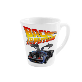 Back to the future, Κούπα κωνική Latte Λευκή, κεραμική, 300ml