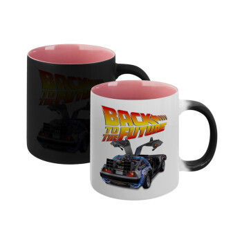 Back to the future, Κούπα Μαγική εσωτερικό ΡΟΖ, κεραμική 330ml που αλλάζει χρώμα με το ζεστό ρόφημα