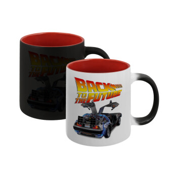 Back to the future, Κούπα Μαγική εσωτερικό κόκκινο, κεραμική, 330ml που αλλάζει χρώμα με το ζεστό ρόφημα