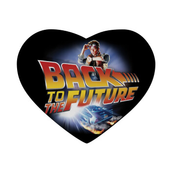 Back to the future, Mousepad heart 23x20cm