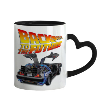 Back to the future, Κούπα καρδιά χερούλι μαύρη, κεραμική, 330ml