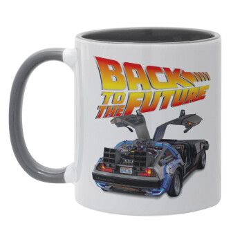 Back to the future, Κούπα χρωματιστή γκρι, κεραμική, 330ml