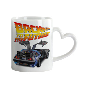 Back to the future, Mug heart handle, ceramic, 330ml