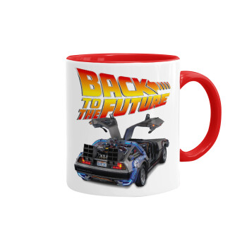 Back to the future, Κούπα χρωματιστή κόκκινη, κεραμική, 330ml