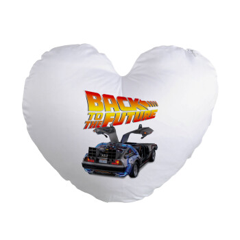 Back to the future, Μαξιλάρι καναπέ καρδιά 40x40cm περιέχεται το  γέμισμα