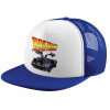 Καπέλο Soft Trucker με Δίχτυ Blue/White 