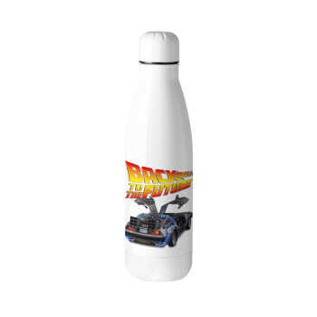 Back to the future, Metal mug thermos (Stainless steel), 500ml