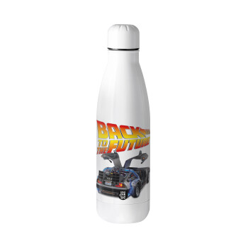 Back to the future, Metal mug Stainless steel, 700ml