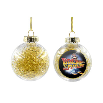 Back to the future, Χριστουγεννιάτικη μπάλα δένδρου διάφανη με χρυσό γέμισμα 8cm