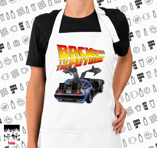 Back to the future — 1