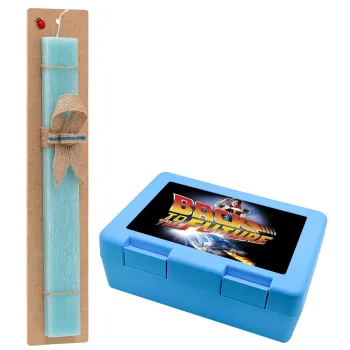 Back to the future, Easter Set, children's snack container BLUE & Easter aromatic flat candle (30cm) (TURQUOISE)