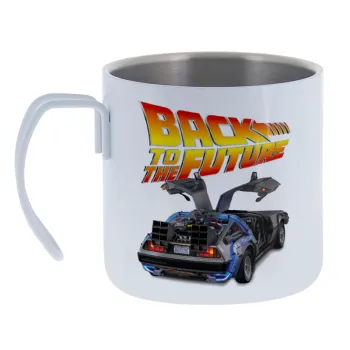 Back to the future — Κούπα Ανοξείδωτη διπλού τοιχώματος 400ml